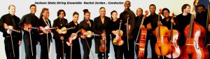 JSU String Ensemble