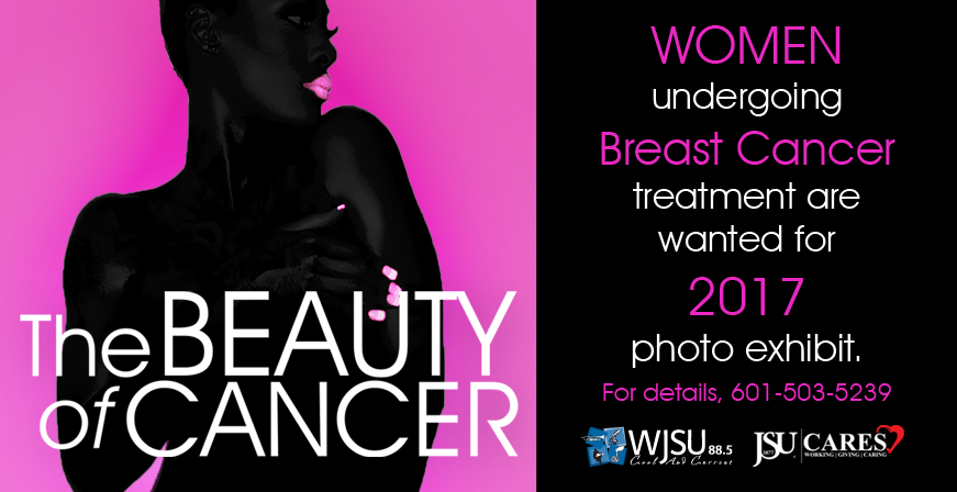 An upcoming photo exhibit will be held in February inside the Mississippi Museum of Art in downtown Jackson.