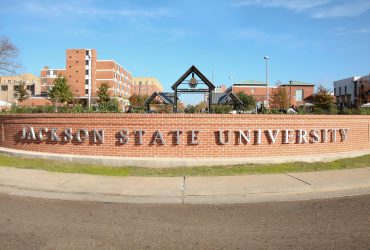 JSU Gateway Entrance